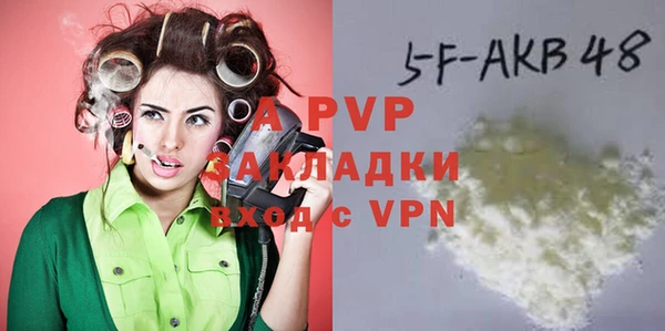 MDMA Premium VHQ Верея