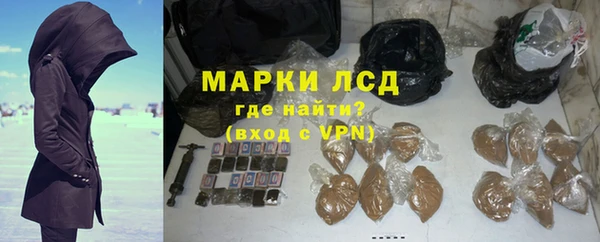 MDMA Premium VHQ Верея