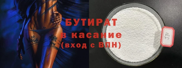 MDMA Premium VHQ Верея