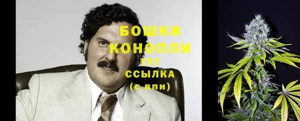 кристаллы Нязепетровск