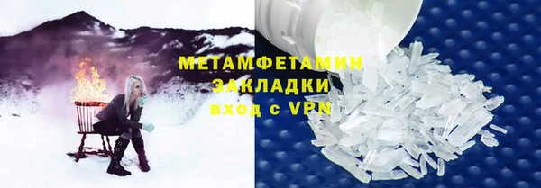 apvp Нягань
