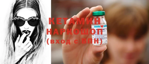 apvp Нягань