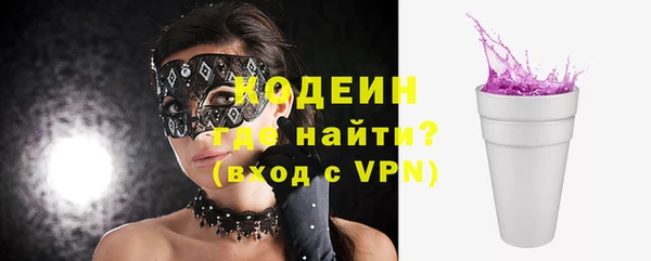apvp Нягань