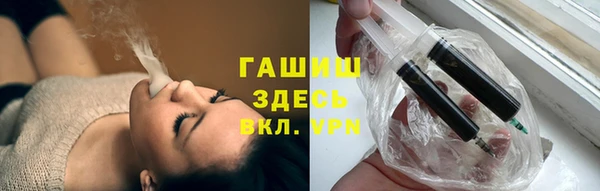 apvp Нягань