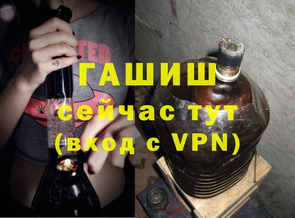 кристаллы Нязепетровск