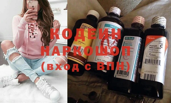 apvp Нягань
