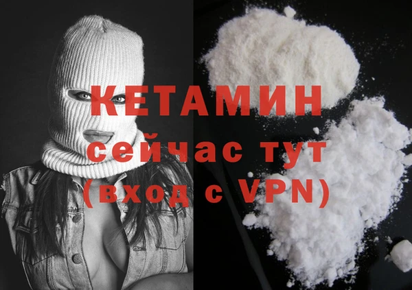 MDMA Premium VHQ Верея