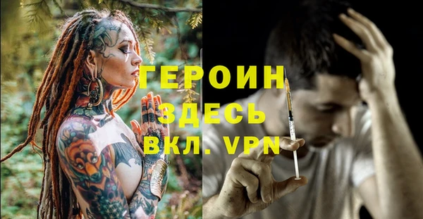 apvp Нягань