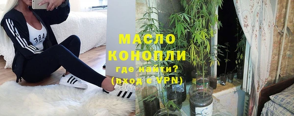 apvp Нягань