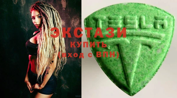 apvp Нягань