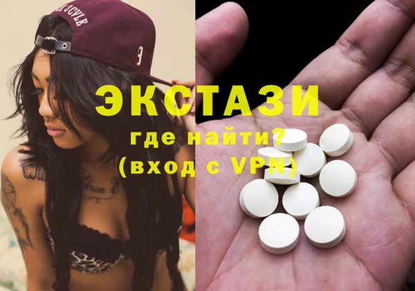 apvp Нягань