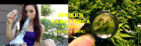 кристаллы Нязепетровск