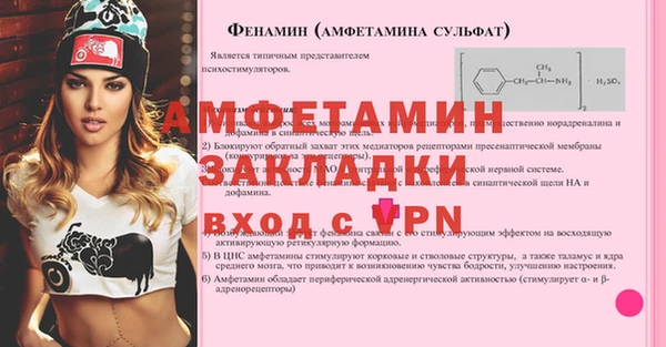 apvp Нягань
