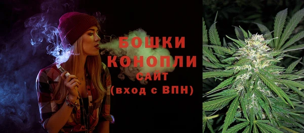 кристаллы Нязепетровск