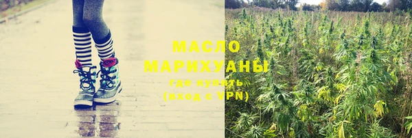 кристаллы Нязепетровск