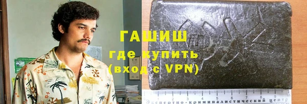 apvp Нягань