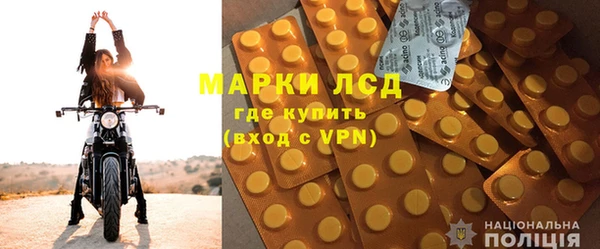 apvp Нягань